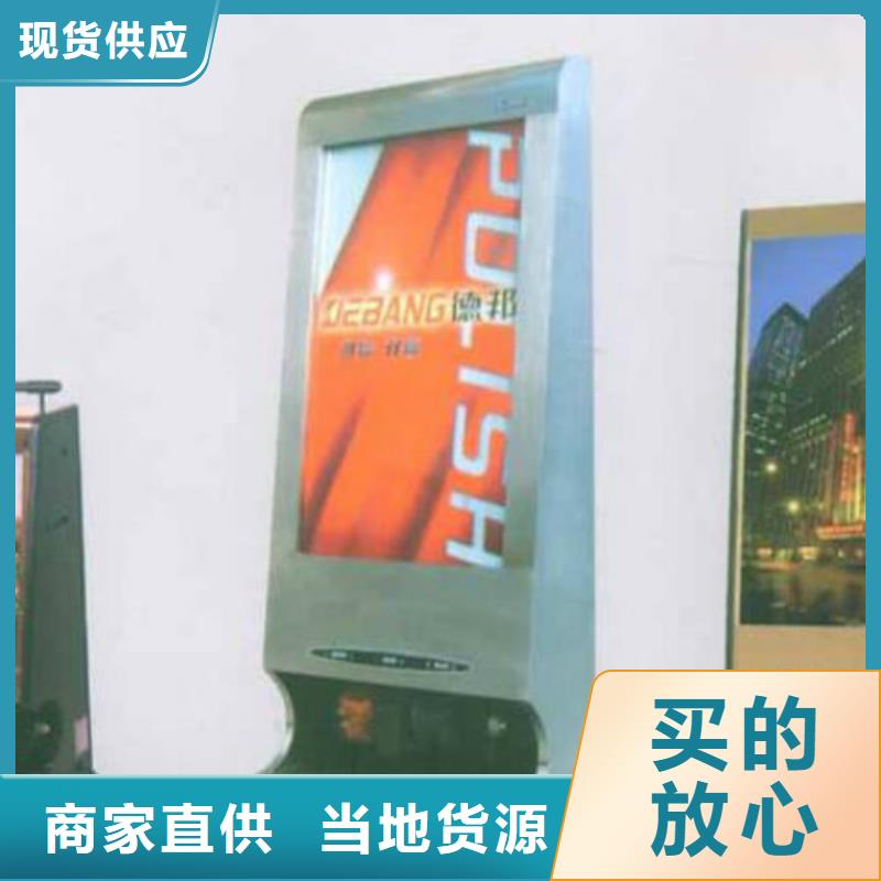 滚动灯箱及配件,城市公交站台适用范围广