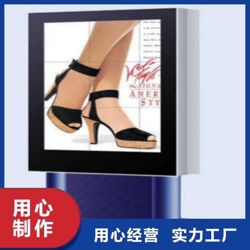 滚动灯箱及配件-广告垃圾箱厂家品牌企业