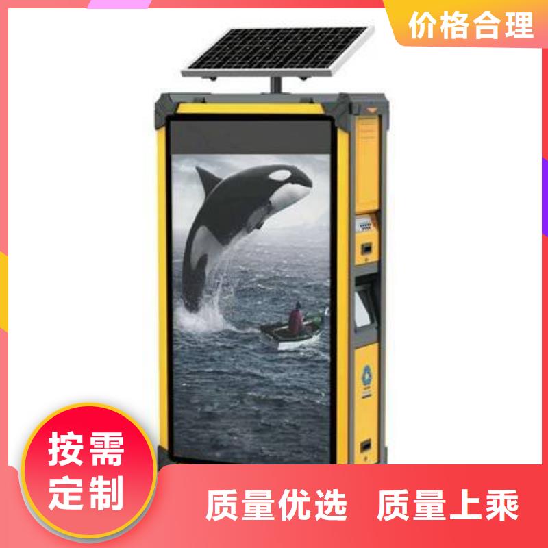 垃圾箱-导视牌货源充足