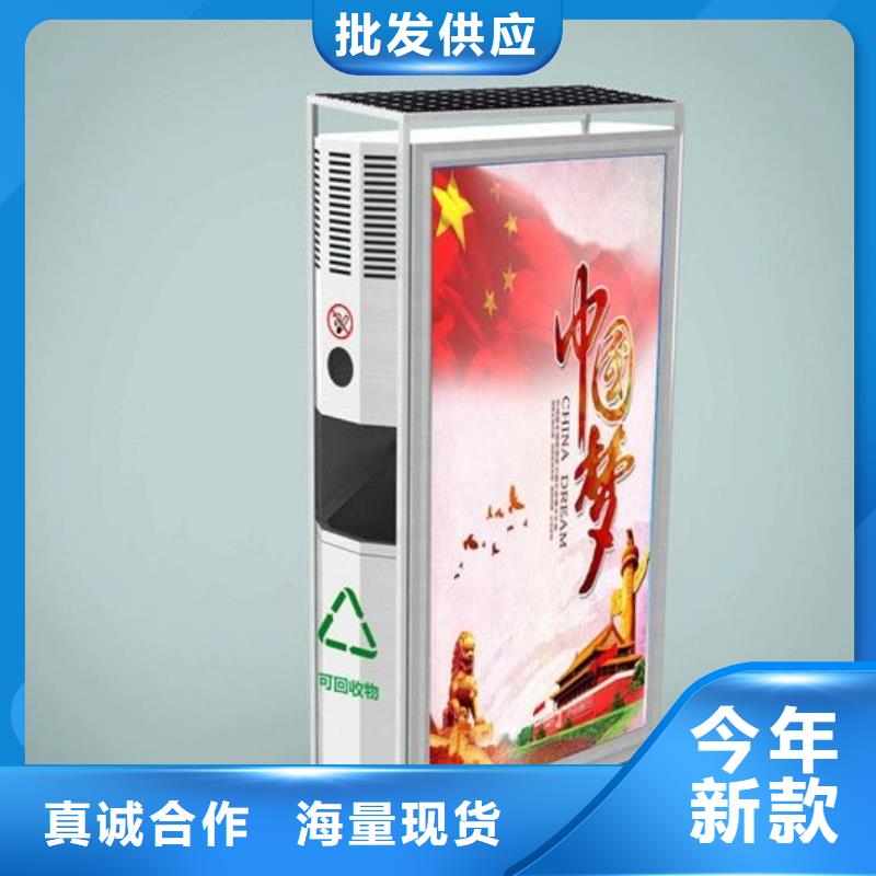 垃圾箱换画灯箱品牌专营