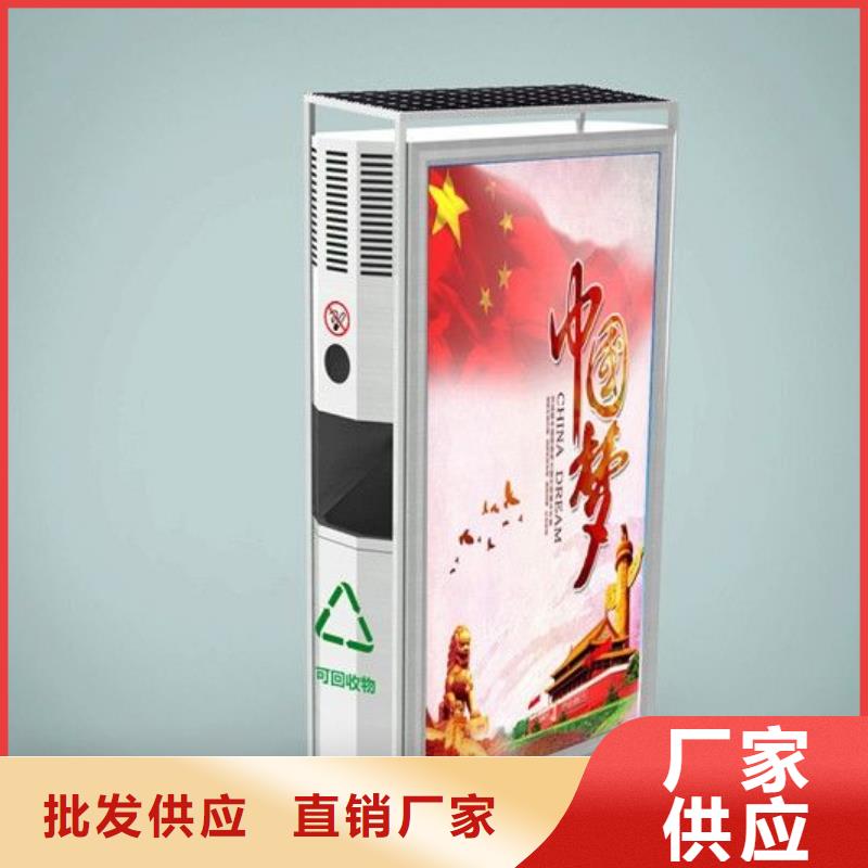 垃圾箱,公交候车亭自主研发