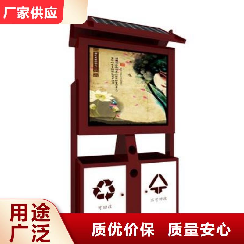 垃圾箱广告垃圾箱厂多种优势放心选择