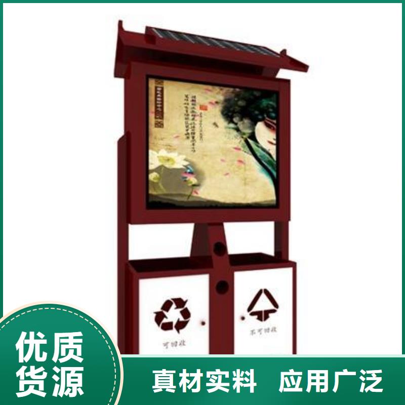 垃圾箱广告灯箱生产厂家欢迎来厂考察