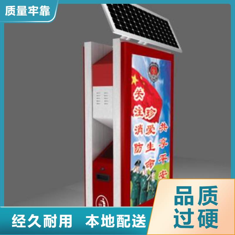 垃圾箱路灯箱厂家应用广泛