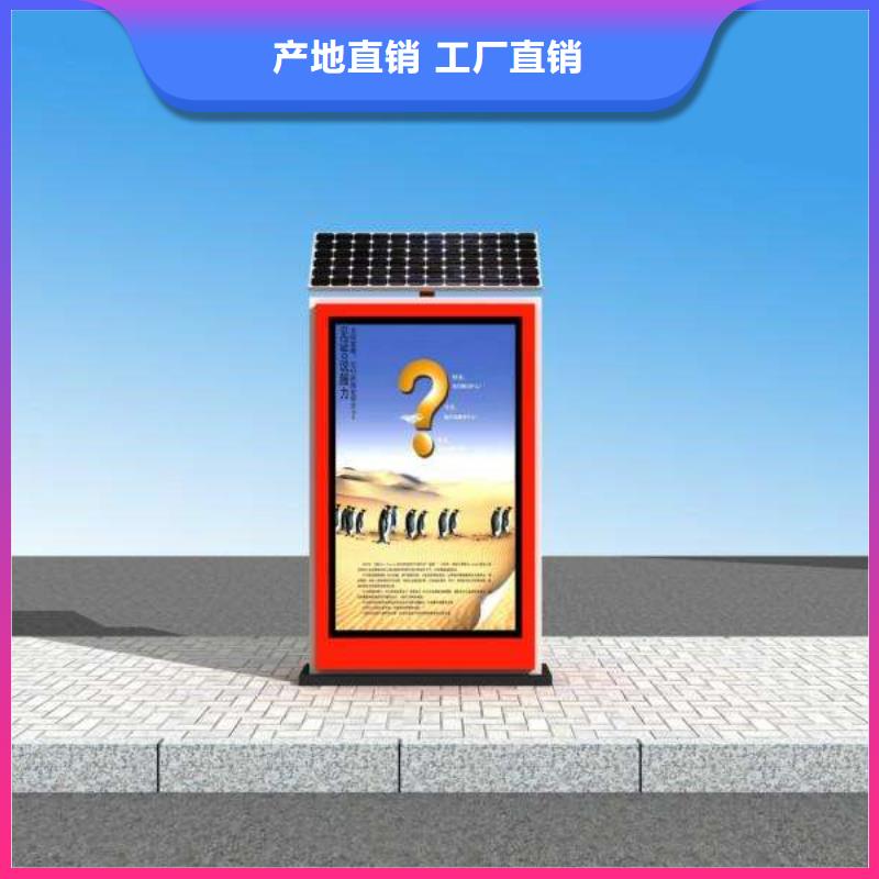 垃圾箱广告灯箱批发快速物流发货
