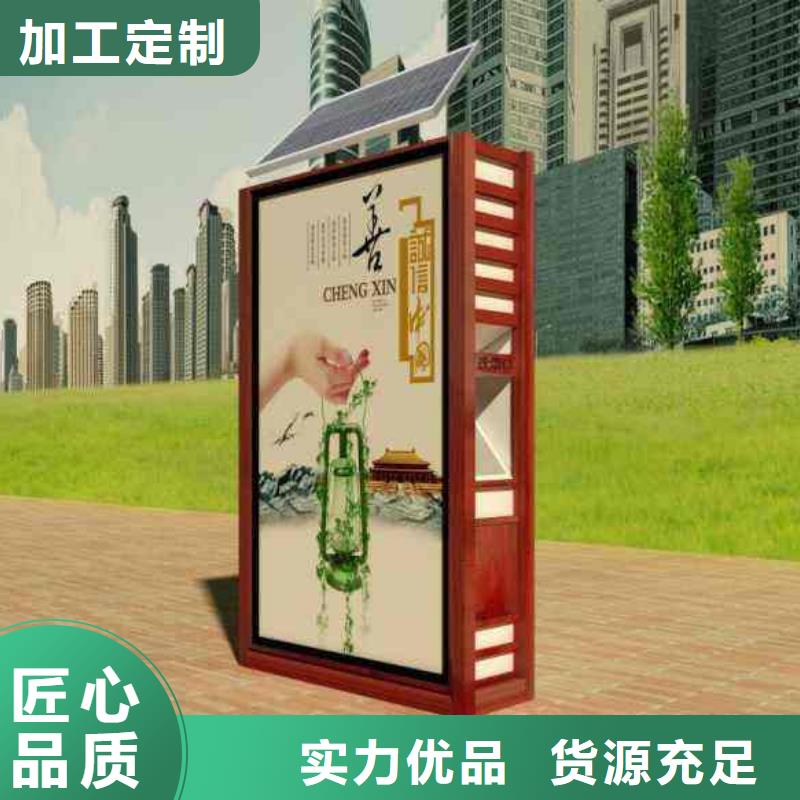 垃圾箱,壁挂灯箱厂家直销售后完善