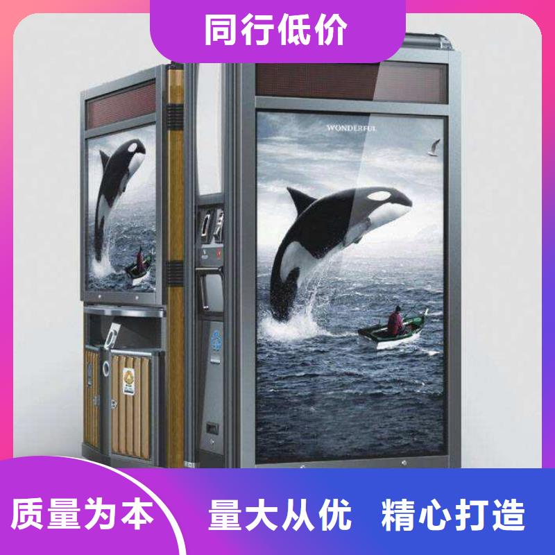 垃圾箱-导视牌货源充足