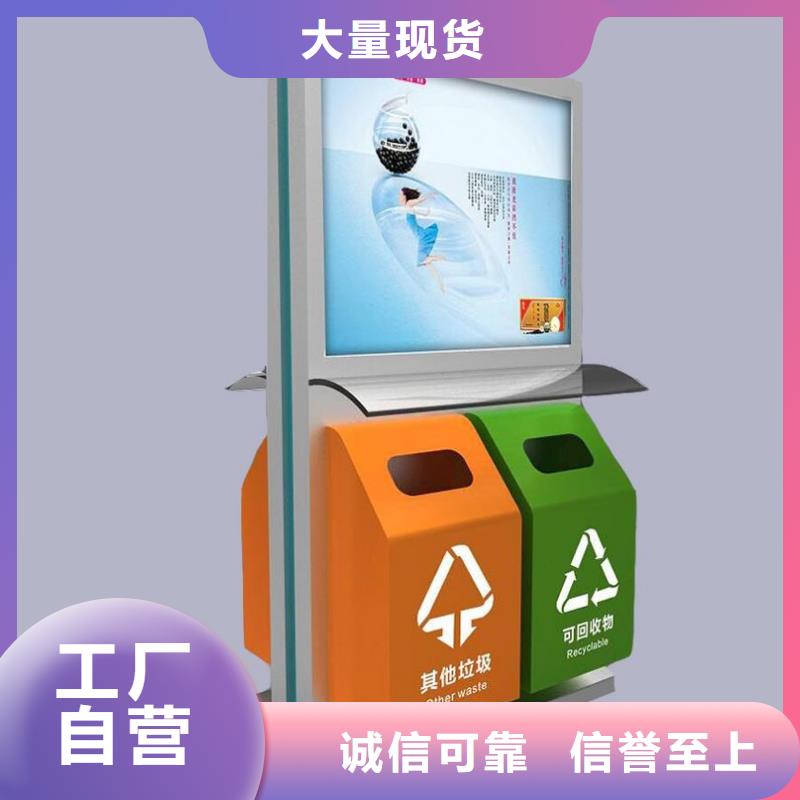 垃圾箱LED滚动灯箱今年新款