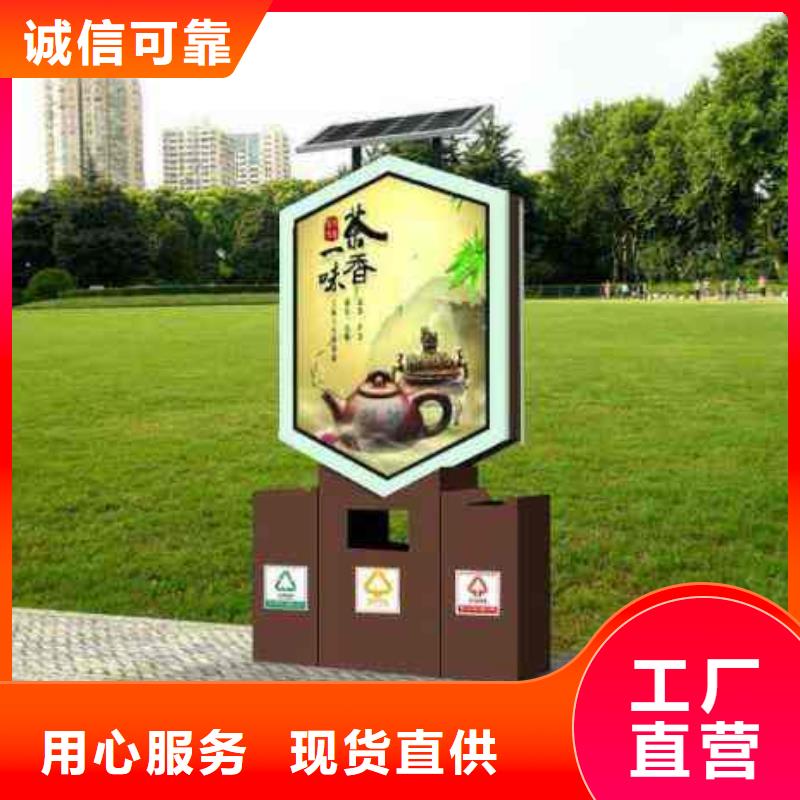 【垃圾箱】滚动灯箱生产厂家欢迎新老客户垂询