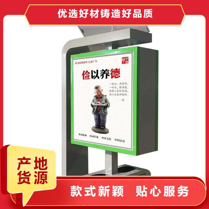 【垃圾箱】滚动灯箱生产厂家欢迎新老客户垂询