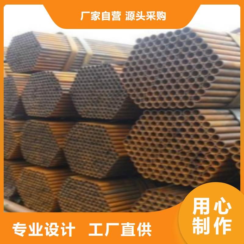 焊管货品齐全