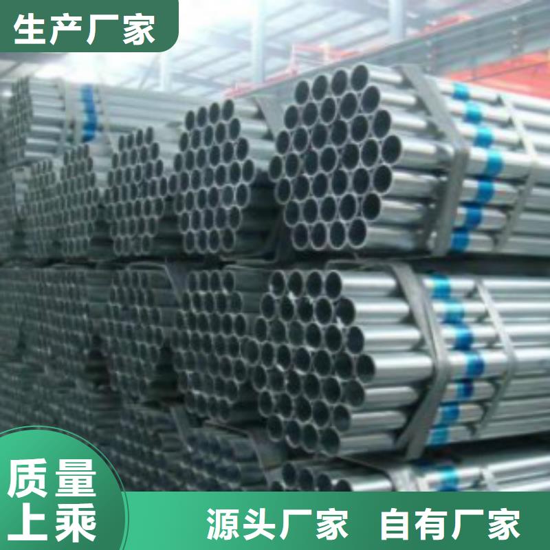 【焊管Q660B钢板好货直供】