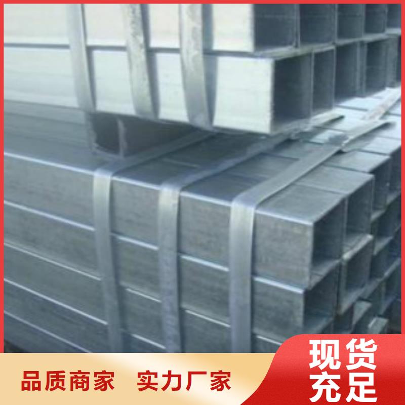 焊管_Q345B用心制造
