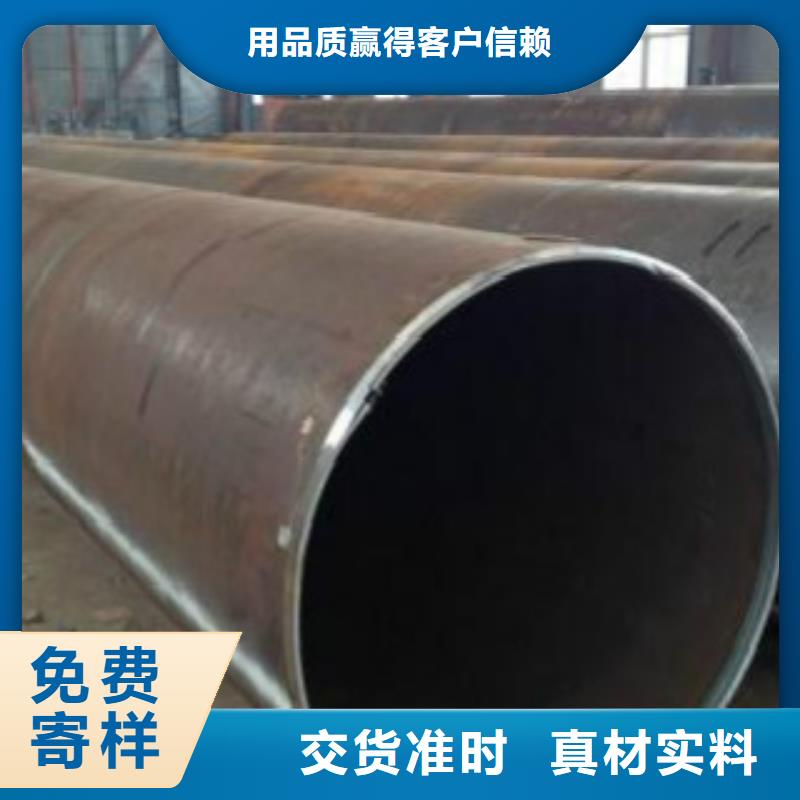 焊管Q355B无缝钢管多年厂家可靠