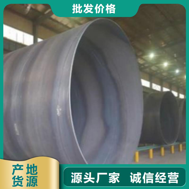 焊管A333Gr.6无缝钢管实体诚信经营