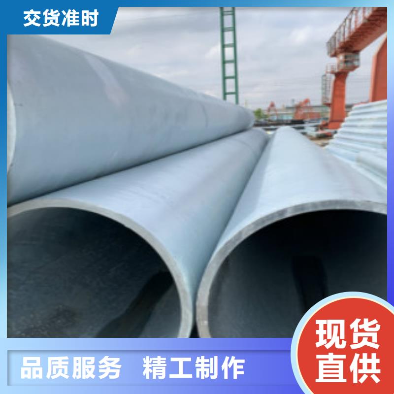 焊管_Q345B用心制造