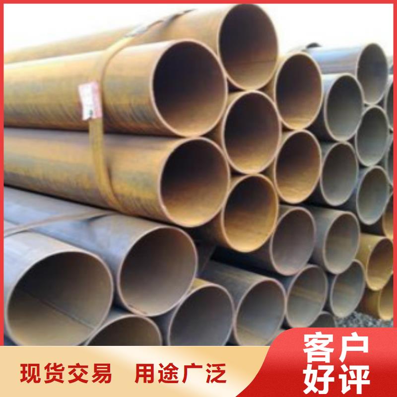 直缝焊管合金钢管应用范围广泛