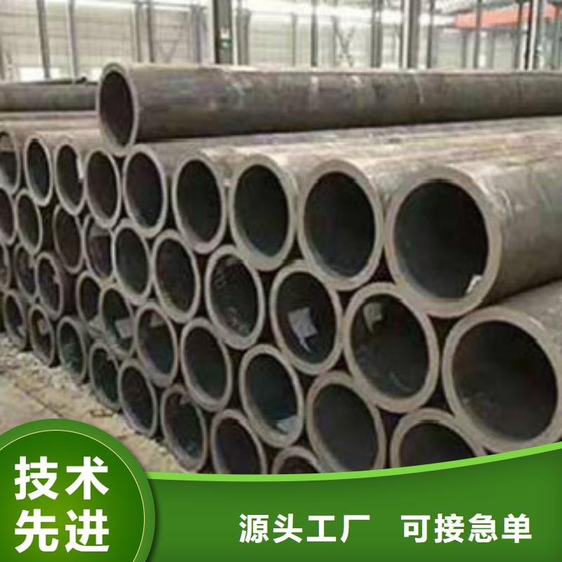 直缝焊管Q345B欢迎来电询价