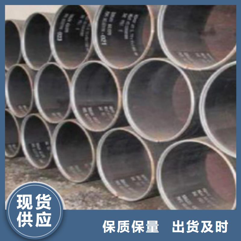 直缝焊管,H型钢工厂直供