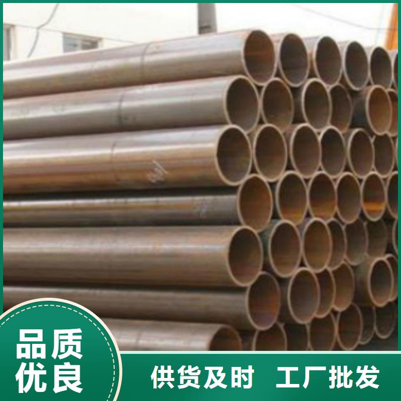 q355b焊管只要天津申达鑫通