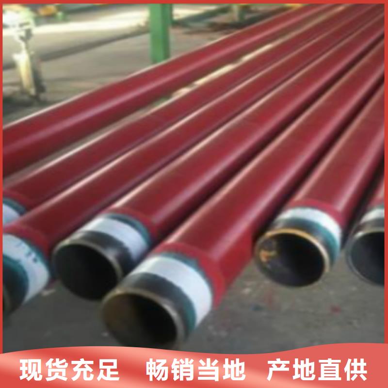 焊管q355b谁家评价好呢
