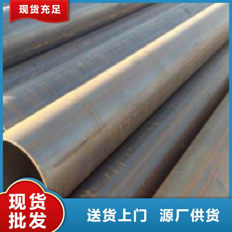 直缝焊接管Q355B为您服务