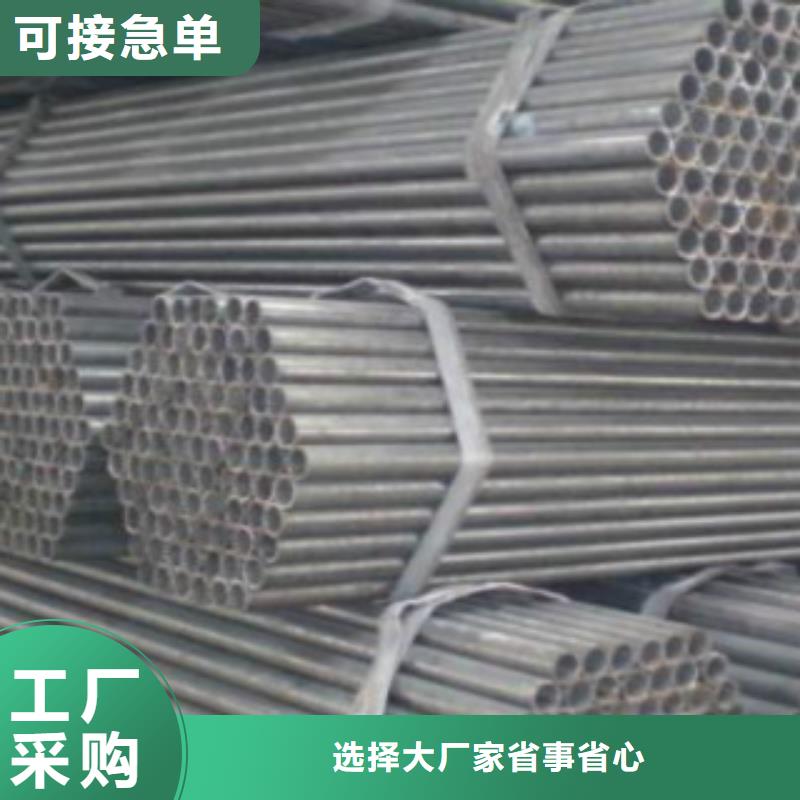 直缝焊管,H型钢工厂直供