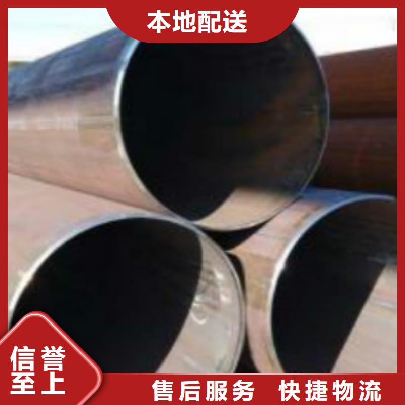 焊管q355b谁家评价好呢