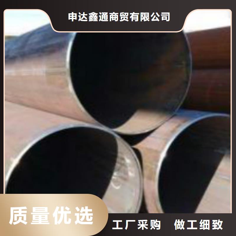 q355b焊管价格低廉