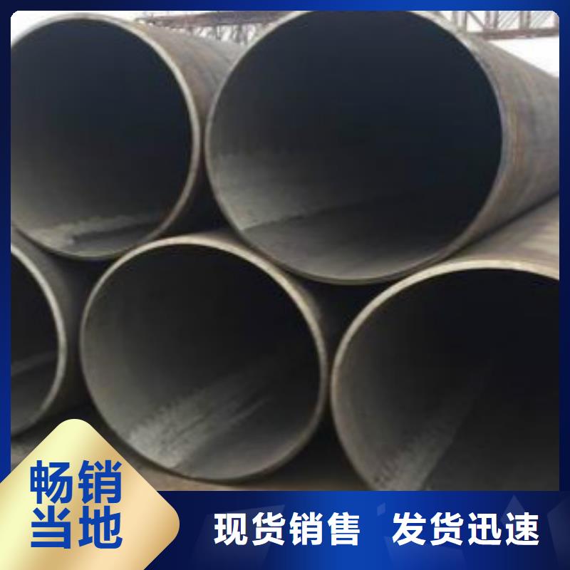 q355b焊管加工靠谱