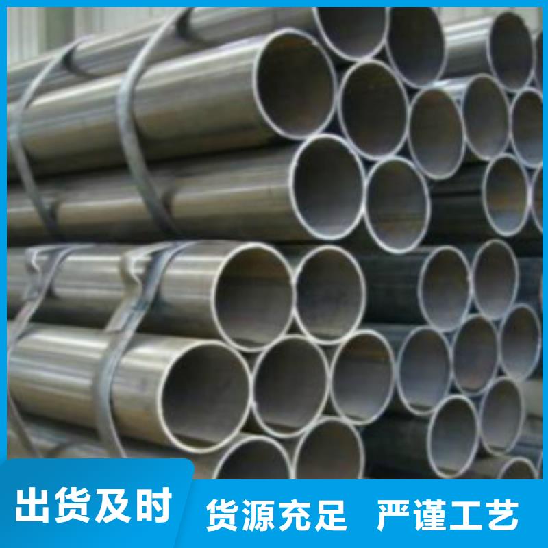 q355b焊管质优价廉