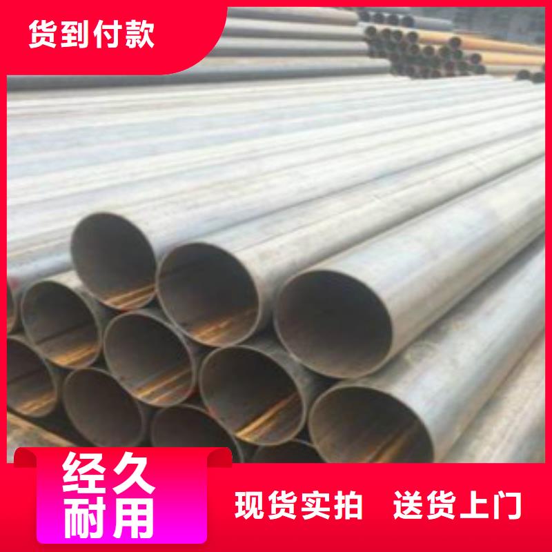 直缝焊管镀锌方管送货上门