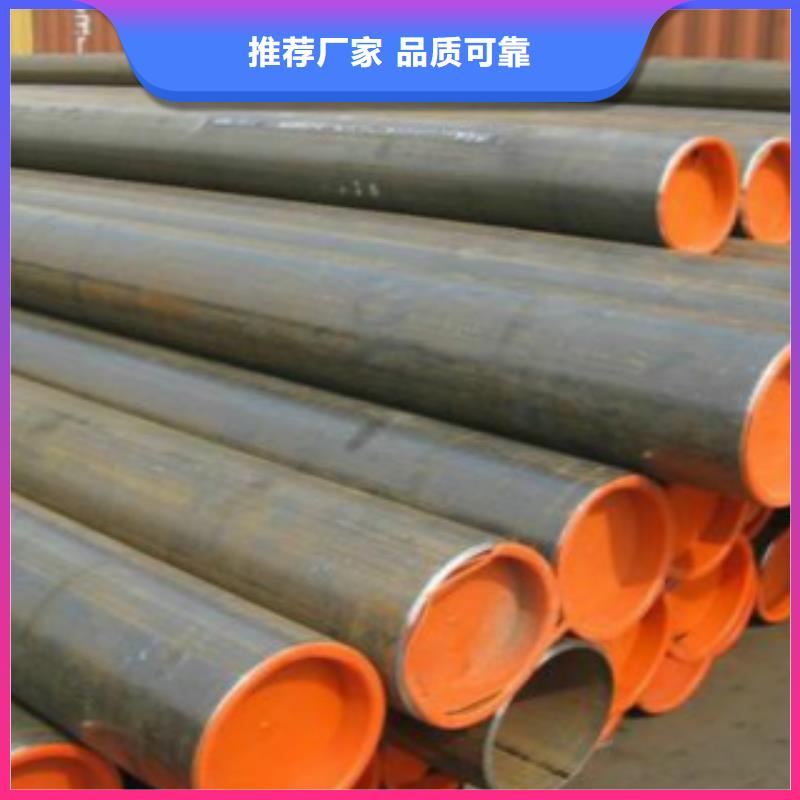 Q345B直缝焊管Q355C无缝方管畅销本地