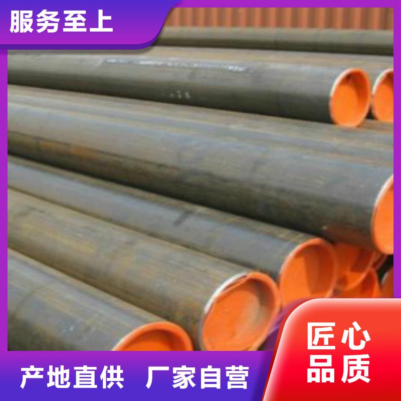 Q345B直缝焊管,Q355C钢板从厂家买售后有保障
