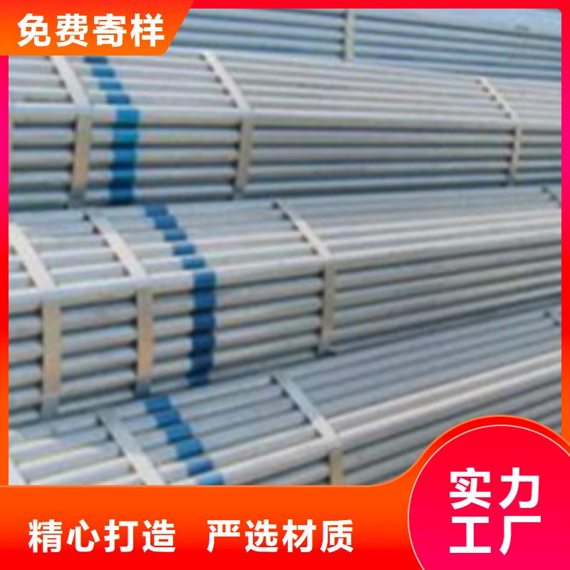Q345B直缝焊管镀锌钢管多种工艺