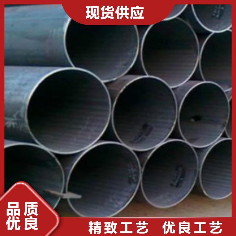 Q345B直缝焊管,Q355C钢板从厂家买售后有保障