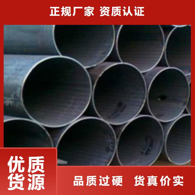Q345B直缝焊管Q345B大库存无缺货危机