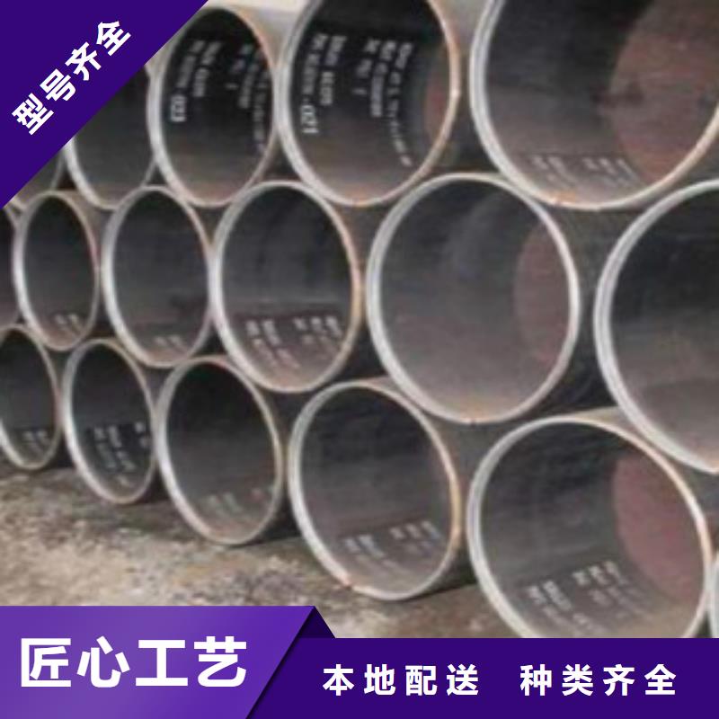 Q345B直缝焊管,无缝钢管源厂直销