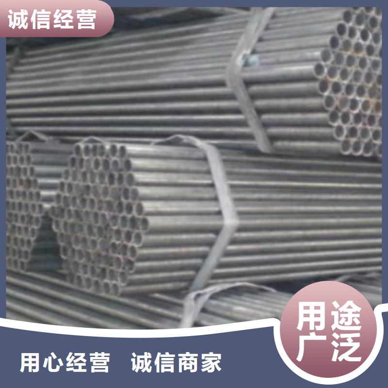 Q345B直缝焊管镀锌钢管多种工艺