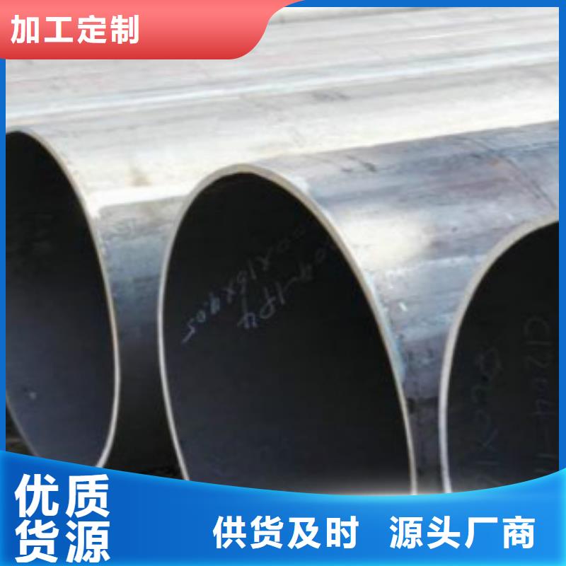 Q345B直缝焊管螺旋管现货采购
