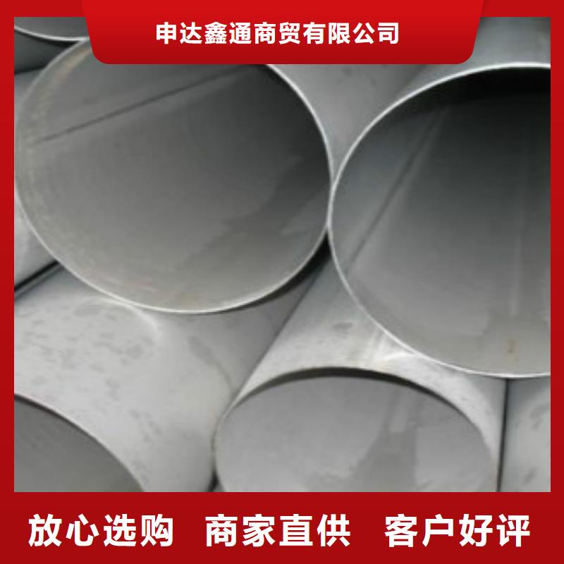 Q345B直缝焊管,无缝钢管源厂直销