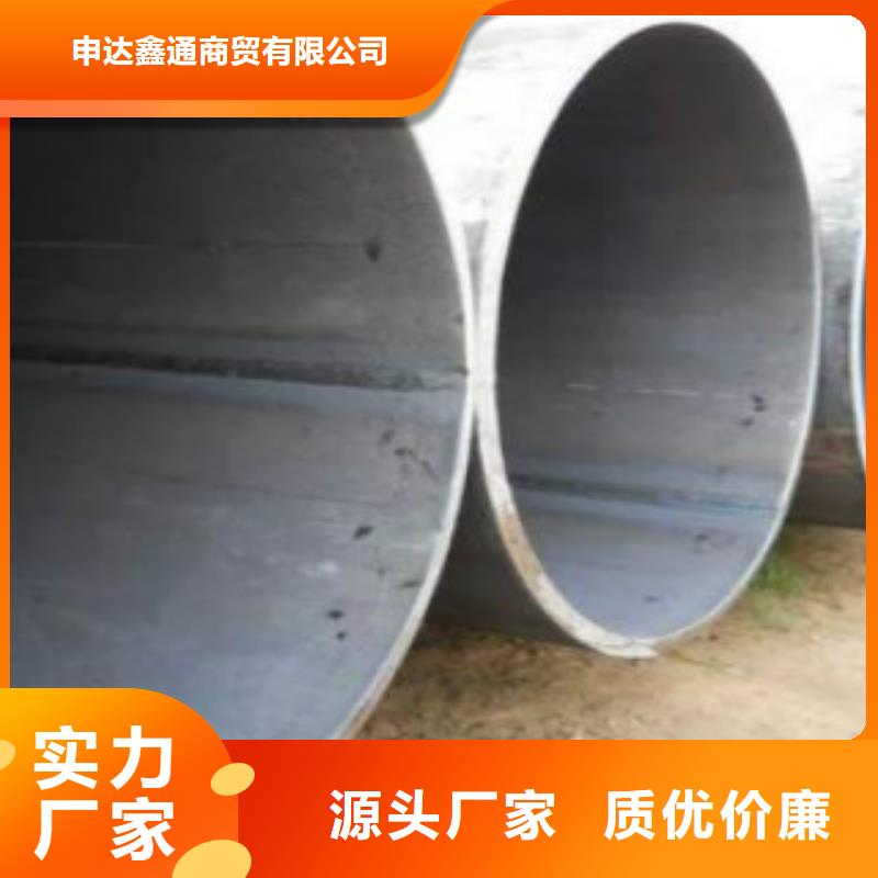Q345B直缝焊管镀锌钢管多种工艺