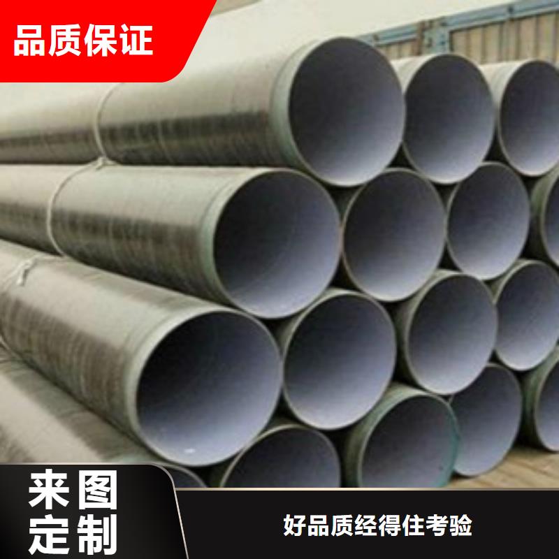 Q345B直缝焊管Q345B大库存无缺货危机