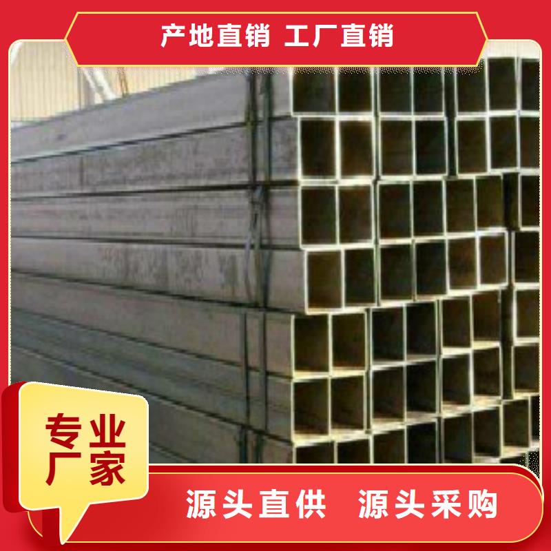 Q345B直缝焊管Q355C无缝方管畅销本地