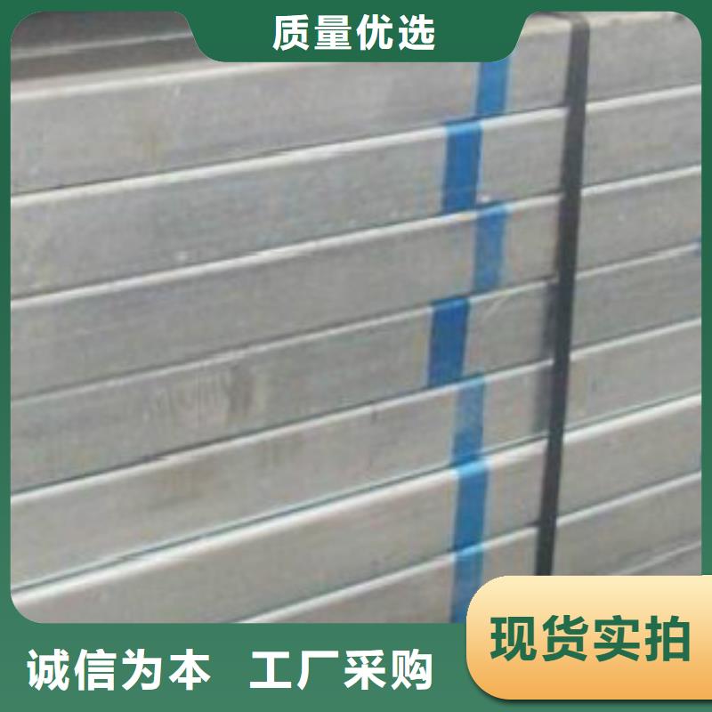 Q345B直缝焊管Q345D无缝方管分类和特点