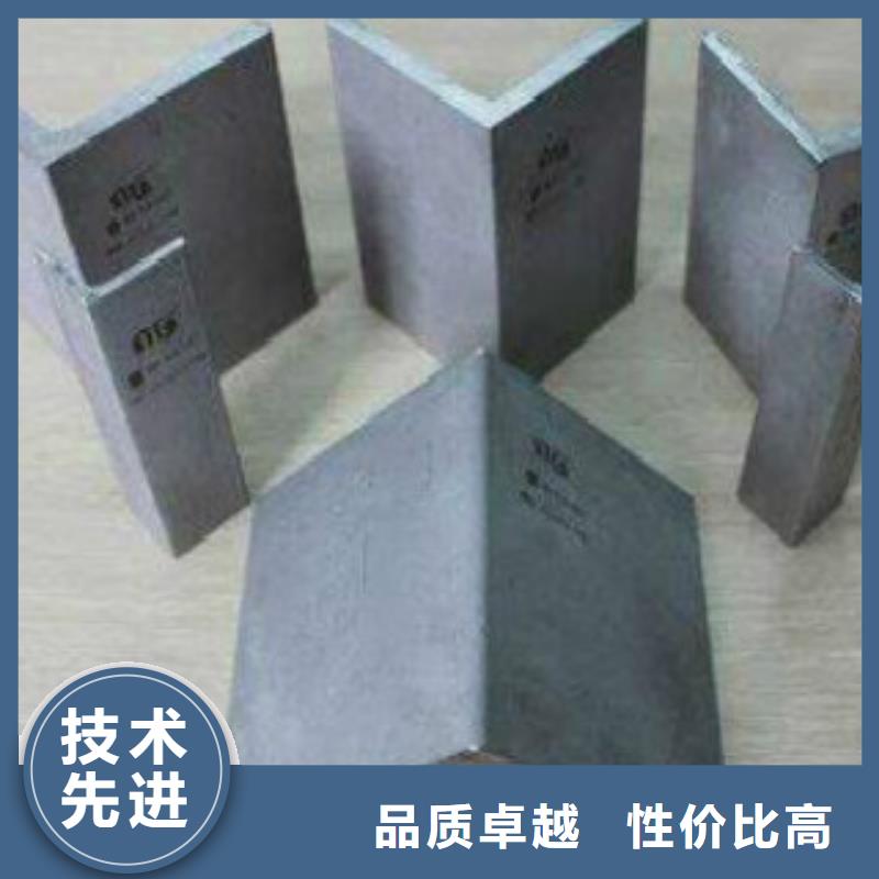 Q355B角铁选天津市申达鑫通