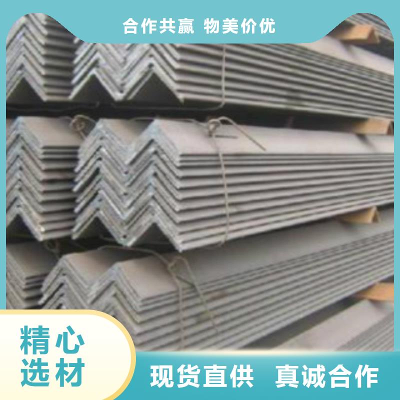角钢Q355qD钢板质量牢靠