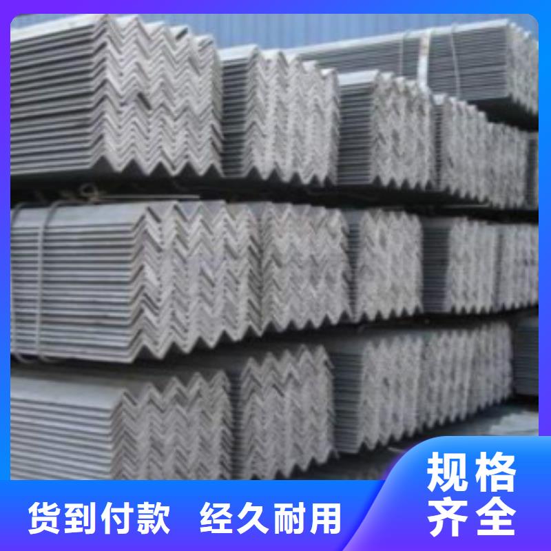 角铁Q355B重量计算方法