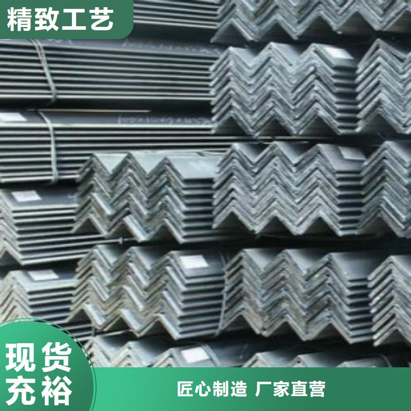 角铁Q355B重量计算方法