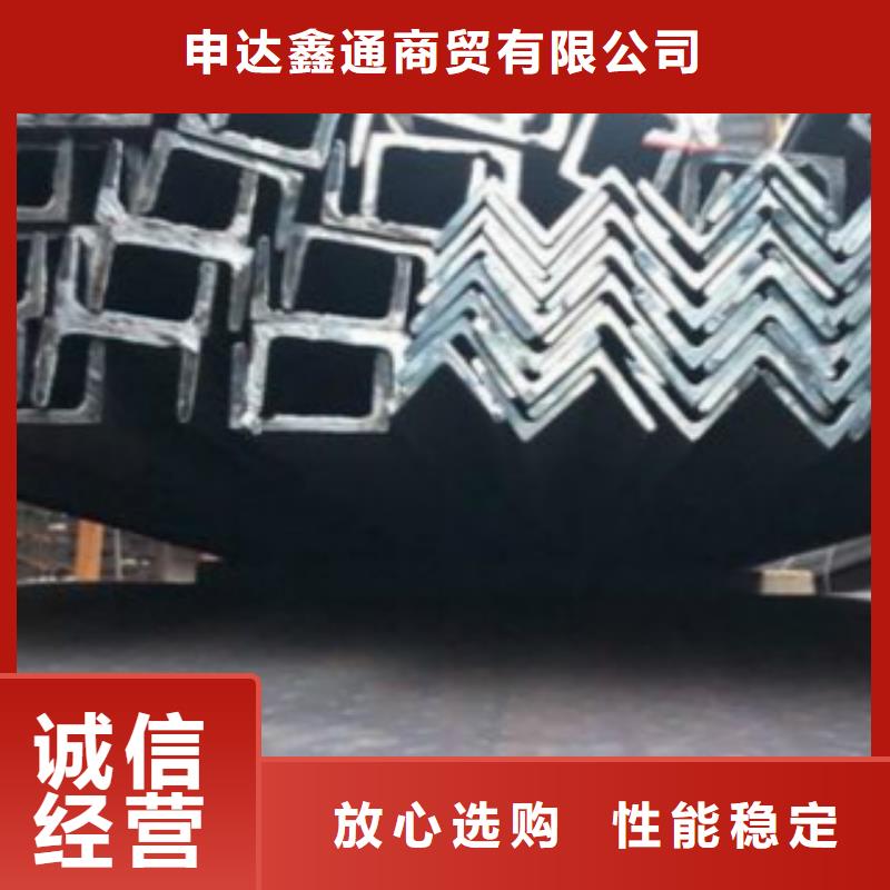 角铁Q355B重量计算方法